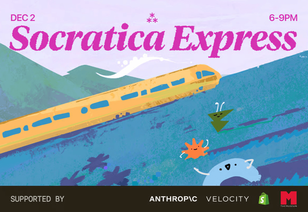 ⁂ F25 End of Term Socratica Express cover photo