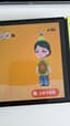 Abigail Xie profile photo